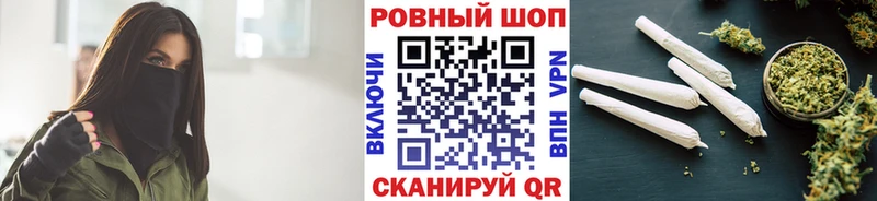 Все наркотики Мамадыш Cocaine  Экстази  МЕГА вход  ГАШ  МЕФ  Амфетамин 