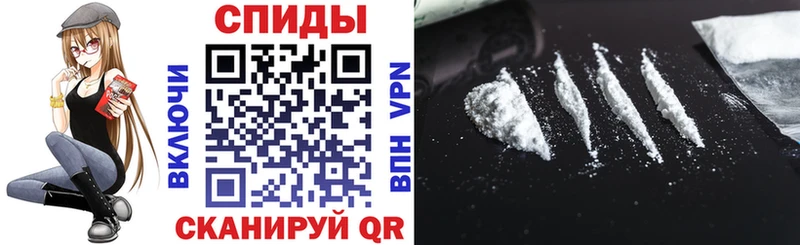 Amphetamine 98%  hydra маркетплейс  Мамадыш 