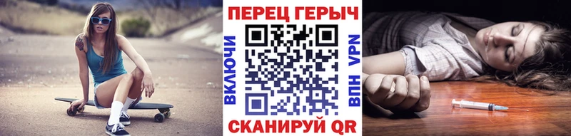Героин белый  Мамадыш 
