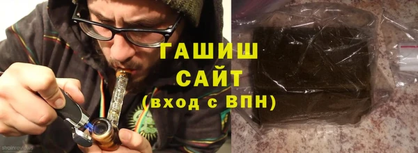 бошки Пестово