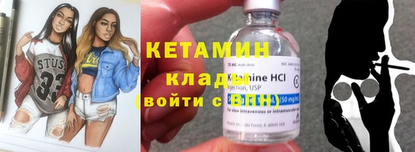 винт Пересвет