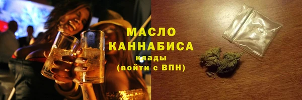 Альфа ПВП Остров