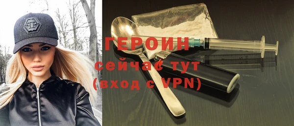 прущий лед Переславль-Залесский