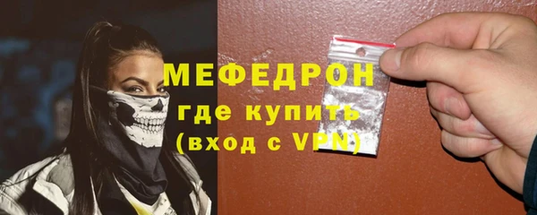 кокаин VHQ Зеленодольск