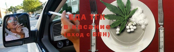 Альфа ПВП Остров