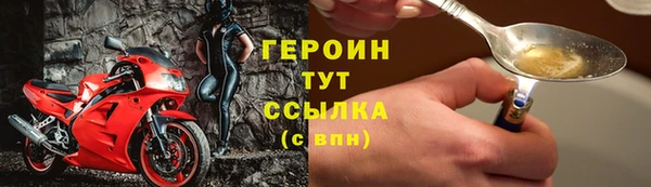 ГАЛЛЮЦИНОГЕННЫЕ ГРИБЫ Осташков