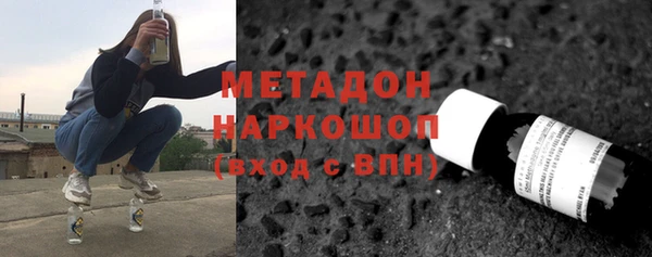 тгк Весьегонск