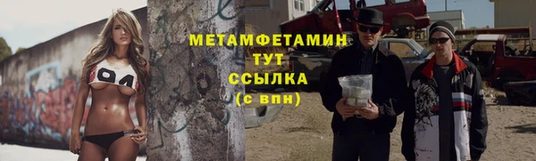 винт Пересвет