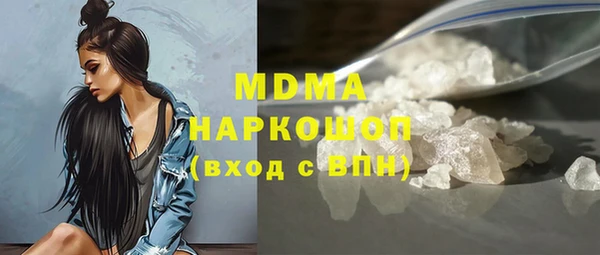 винт Пересвет