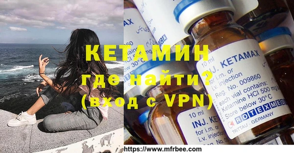 mix Ветлуга