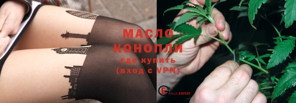 прущий лед Переславль-Залесский