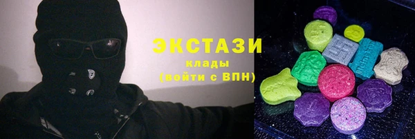 бошки Пестово
