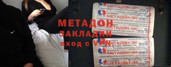 бошки Пестово