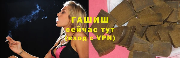 бошки Пестово
