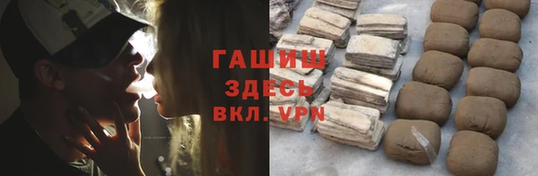 прущий лед Переславль-Залесский