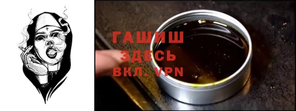 прущий лед Переславль-Залесский