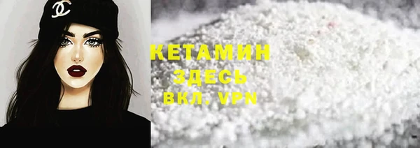 тгк Весьегонск