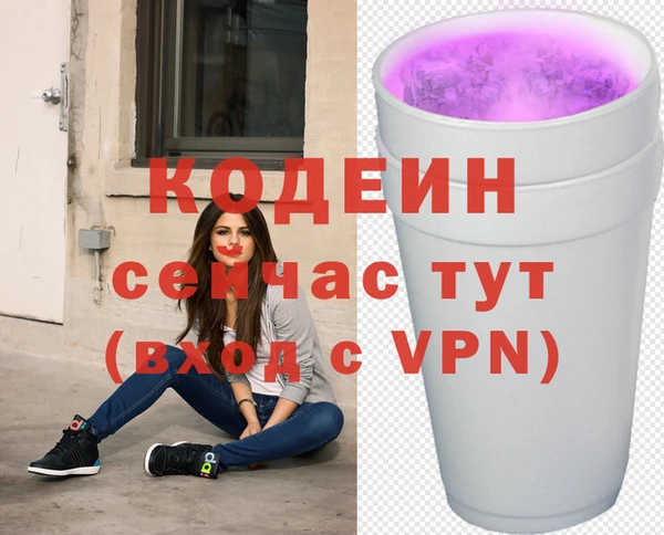mix Ветлуга