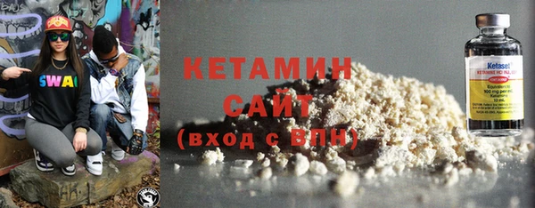 прущий лед Переславль-Залесский