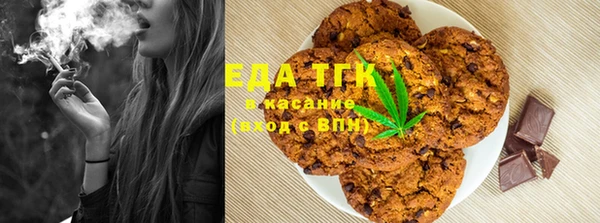 mix Ветлуга