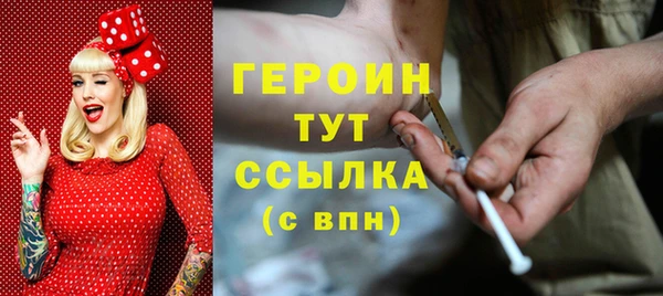 бошки Пестово