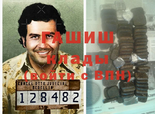 прущий лед Переславль-Залесский