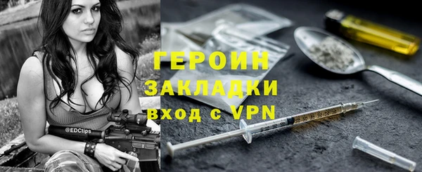 винт Пересвет