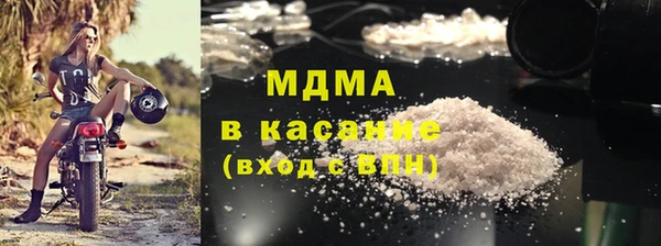 бошки Пестово