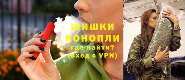 прущий лед Переславль-Залесский