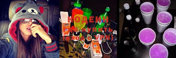 бошки Пестово